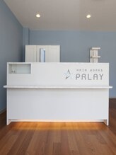 プレイ(PRLAY)