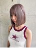 ブリーチorブリーチなしWカラー+髪質改善トリートメント￥18700→￥13090