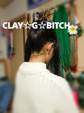 クレイジービッチ(CLAY G BITCH) 仙台エクステ 女子高生 編み込み目立たないように仕上げました