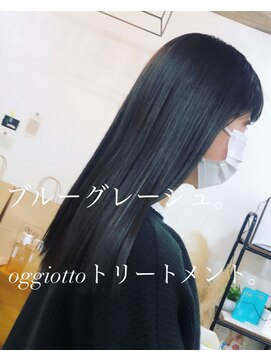 ディーバヘアファクトリー(diva.hair factory) ブルージュ