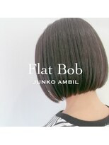 ナンバーフォーナチュラル(NO4 natural) Flat Bob