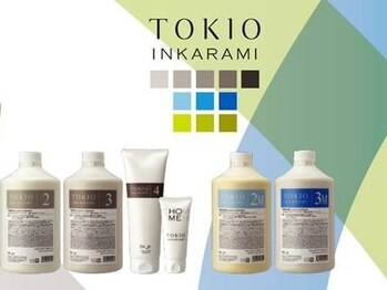 似合わせ工房の写真/【美髪】世界一の髪質改善トリートメント《TOKIOインカラミトリートメント》