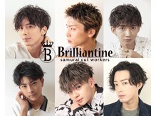 ブリランチン イワタ(Brilliantine Iwata)