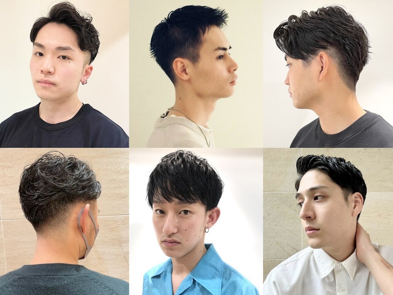 ビュートリアム265(BEAUTRIUM 265)｜ホットペッパービューティー