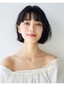 【女性限定】カット＋最上級ヘアエステ 15730円→