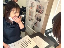 エルユー(Lu)の雰囲気（アットホームで気兼ねなく通いやすい）