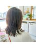 《自分に似合う褒められヘアスタイル◎相談OK》カット+マッサージシャンプー