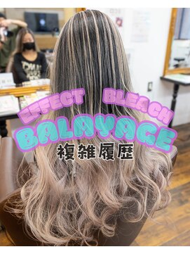 ヘアーメイク ダンス(hair make DANCE) 複雑履歴のバレイヤージュ!2ブリーチ