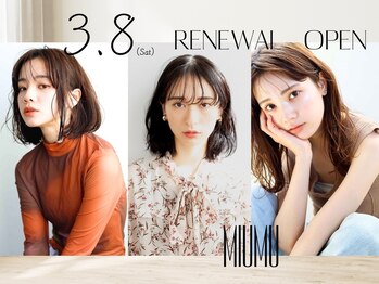 MIUMU　【ミウム】 