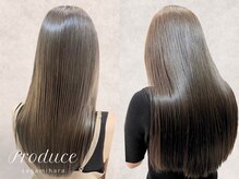 圧倒的な潤いとツヤが叶います☆【Aujua】