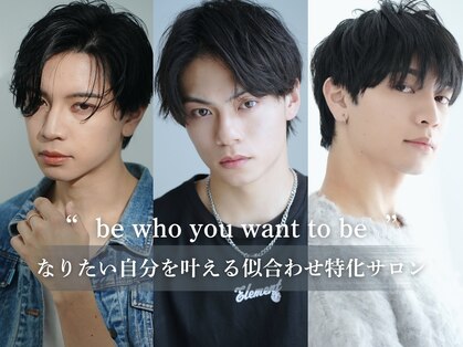エシェル 平塚店(echelle)の写真