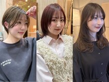 ユウヘアー 千代田橋店(U Hair)
