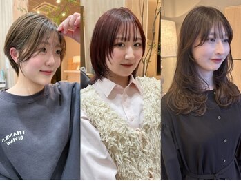 ユウヘアー 千代田橋店(U Hair)の写真/一人ひとり丁寧なカウンセリングでお客様のお悩みを引き出し、割れ癖・ボリューム・はねる悩みを解決♪