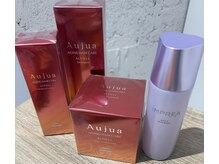 オージュア・インプレア取扱店です【松戸/松戸駅】