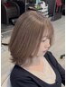 【平日新規限定】ダメージを極限までおさえた全体ケアブリーチオンケアカラー