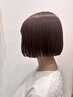 【OPEN記念】カット+メテオストレート¥18000→¥15000