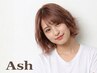 【綺麗に、美しく】カット+カラー+トリートメント(来店2回目まで使えます)