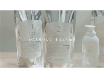 シャルール(chaleur)の写真/大型サロンが苦手な方へ贈る、上質なヘッドスパでゆったりとした時間を過ごしたい大人の隠れ家!