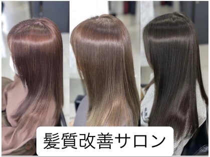クーペ 熊本店(COUPE)の写真