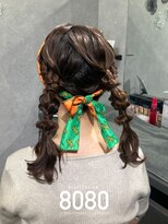 はればれ 桜木町 関内(8080) 編みおろしツイン