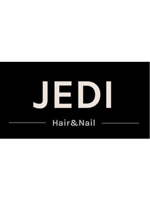 ヘアーアンドネイル ジェダイ(Hair&nails JEDI)