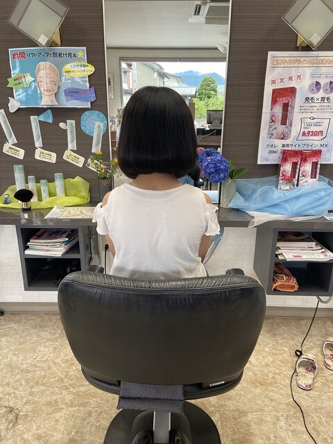 小学生 ボブカット ヘアドネーション