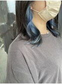 インナーカラーブルー