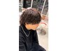 【ご新規様】カット＋パーマ 7980円　ツイスト、スパイラル、波巻き＋3300円