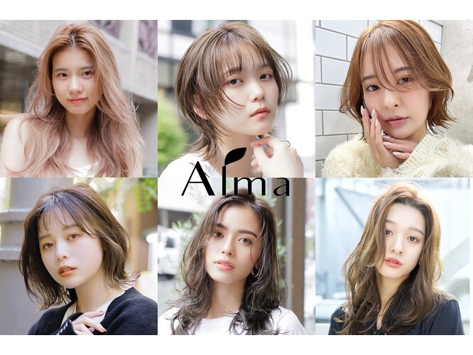 アルマモモ(Alma momo)｜ホットペッパービューティー