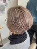 【3年以上、白髪染めされてる方。】白髪染め剥がし*＋カット＋トリートメント