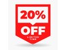 【メニュー選びに迷われた方はこちら】今だけなんと［20%OFF♪］