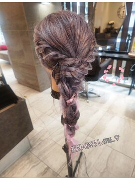 エムテコ(M.techo) ラプンツェル風♪もこもこ編みおろしstyle