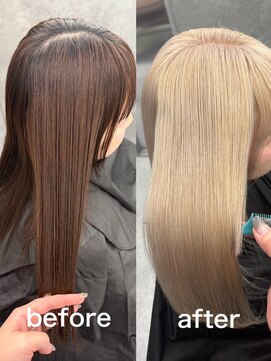 いろあそび 町田 ホワイトベージュ