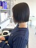 【学割U24】校則対応◎後に響かない、地毛風黒染め　￥4000