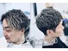 【定番】デザインカット+Wメッシュブリーチ+TR+眉カット(蒲生店)