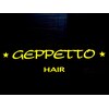 ジェペットヘアー(GEPPETTO HAIR)のお店ロゴ