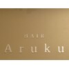 アルク(Aruku)のお店ロゴ