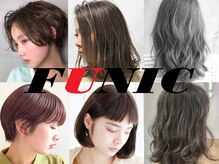 ファニック (FUNIC)