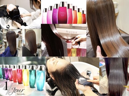 アンジュールヘアーワークス(1//jour hairworks)の写真