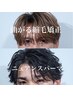 【毛流れ欲しい方はコチラ】メンズカット+曲がる縮毛矯正orニュアンスパーマ