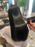 似合わせカット＋ダメージレス縮毛矯正＋髪質改善トリートメント★￥32,450→