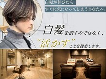 アットティー 金沢文庫(at tee...)
