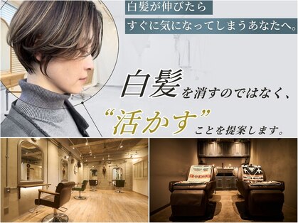 アットティー 金沢文庫(at tee...)の写真