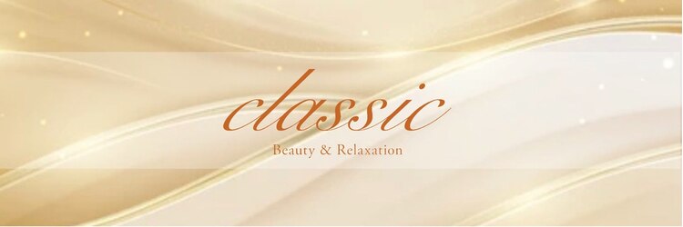 クラシック 蒲田(classic)のサロンヘッダー