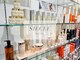 シエクル ヘアアンドスパ 吉祥寺店(SIECLE hair&spa)の写真