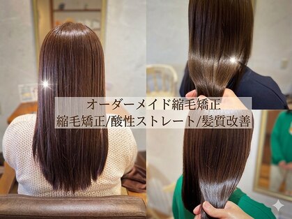 ティクエ(TIQUE)の写真