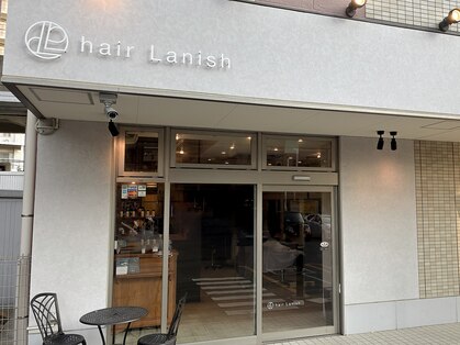 ヘアーラニッシュ 東松戸店(hair Lanish)の写真