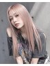 【Wカラー/最新ケアブリーチ】カット+エフェクトWカラー+5stepTR ￥23500～