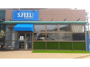 エスフィール 八乙女店(S.feel)の写真/予約不要、ご来店順でのご案内!平日夜8時まで受付、気軽に立ち寄れるサロン☆