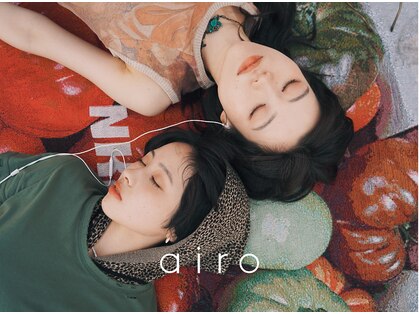 アイロ(airo)の写真
